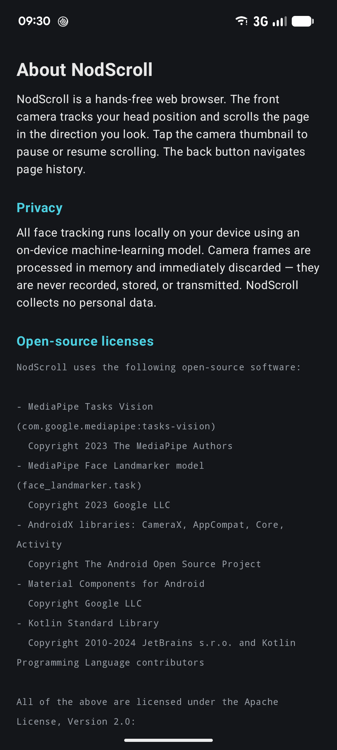 About screen